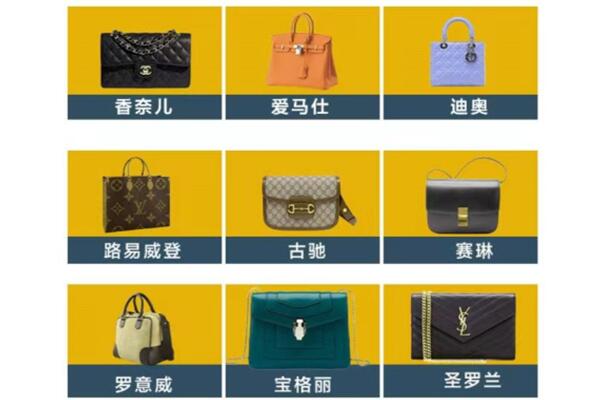台州回收品牌包包